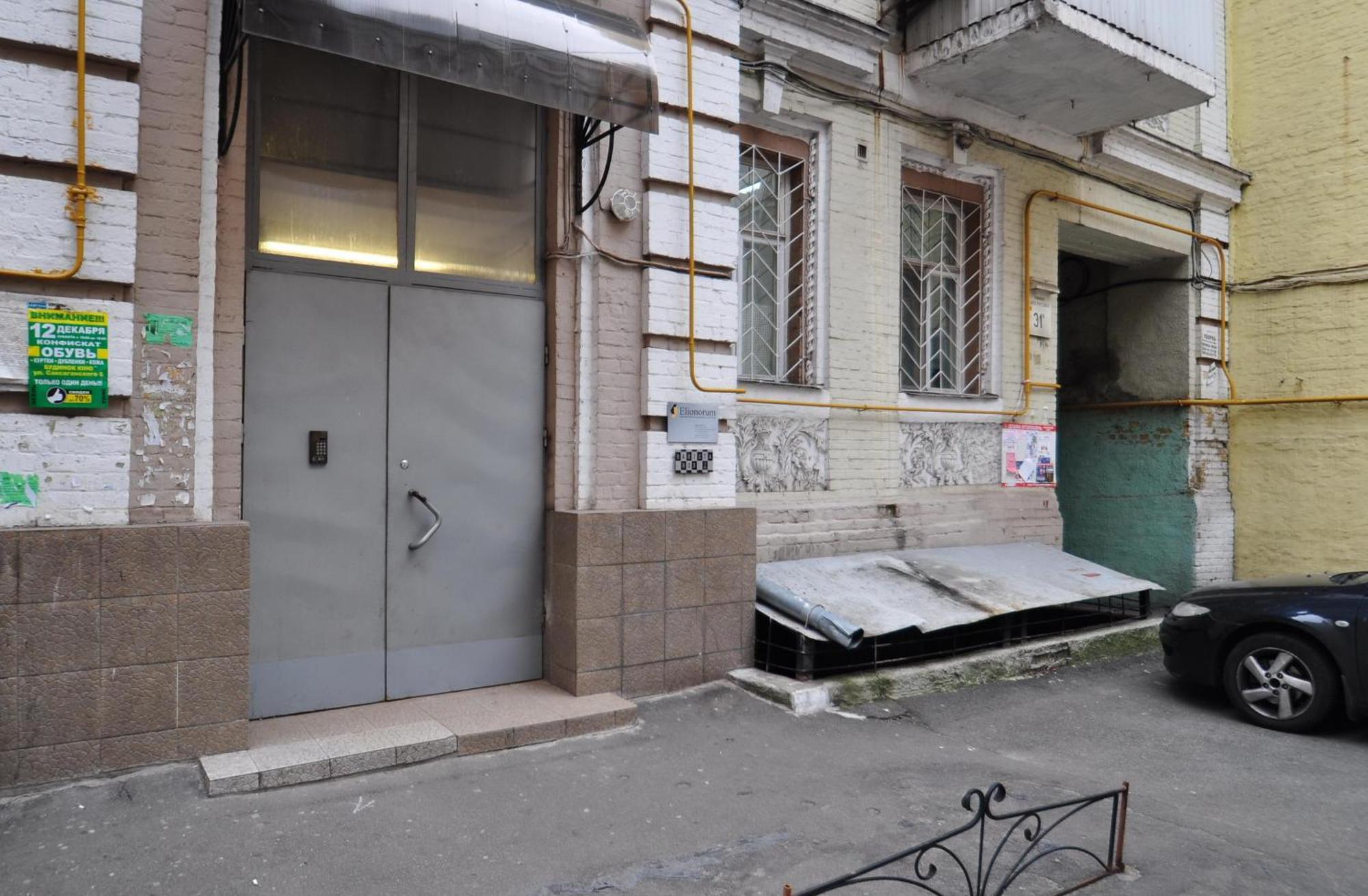 Apartments In The Center On Shota Rustaveli Kiev Phòng bức ảnh